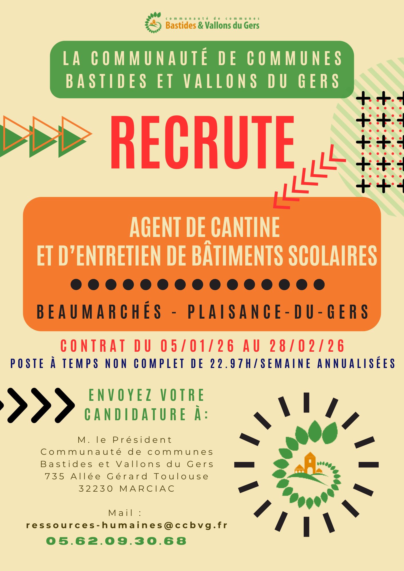 La communauté de communes recrute un agent de cantine et d&rsquo;entretien des bâtiments scolaires